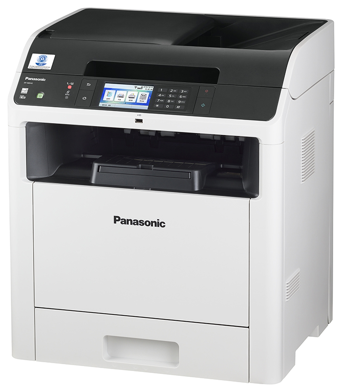 There are two models in the range, the DP-MB545 with print/copy speeds of 45 pages per minute (ppm) and the 36ppm DP-MB357.